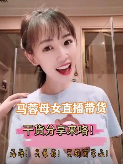 娱乐吃瓜酱网友能有多闲