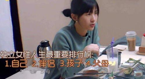 娱乐吃瓜酱不要感动自己,别被感动，真相才是王道